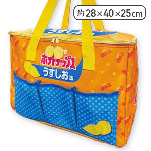 【うすしお】カルビーポテトチップス　保冷保温BIGマルチバッグ