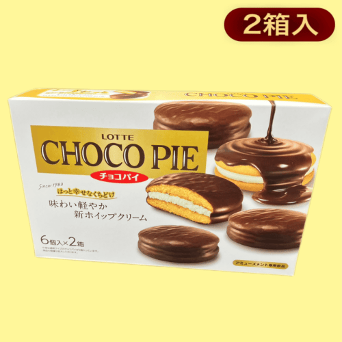 チョコパイBIGBOX※賞味期限:2024/07/31