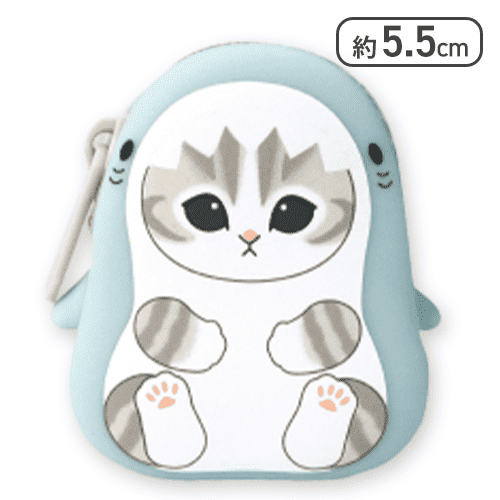 【水色×グレー】mofusand サメにゃんシリコンポーチ