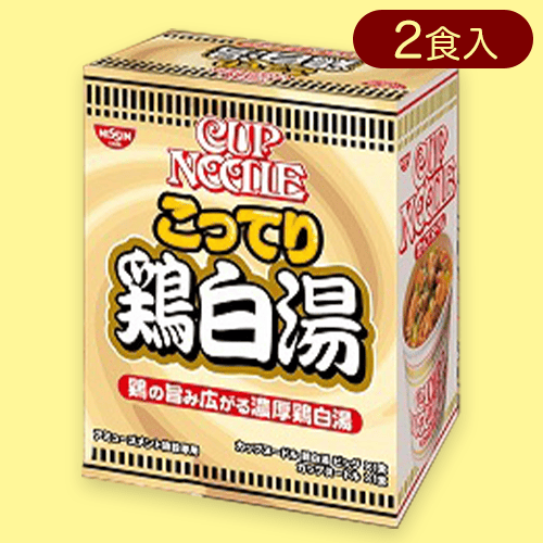 カップヌードルBIGアソートミドルBOX　こってり鶏白湯ver※賞味期限:2024/07/17