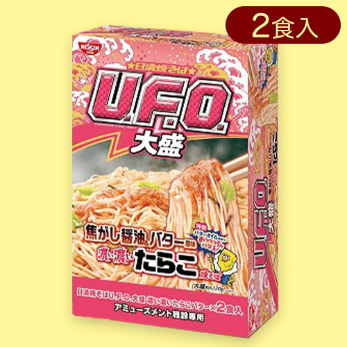 日清UFO大盛2PBIGBOX　濃い濃いたらこバターver※賞味期限:2024/07/30