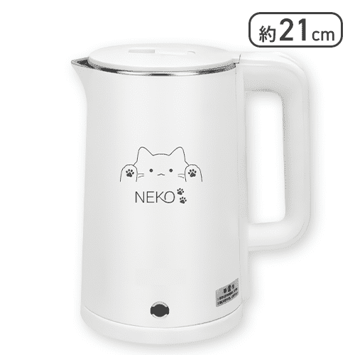 【ホワイト】NEKO 大容量電気ケトル