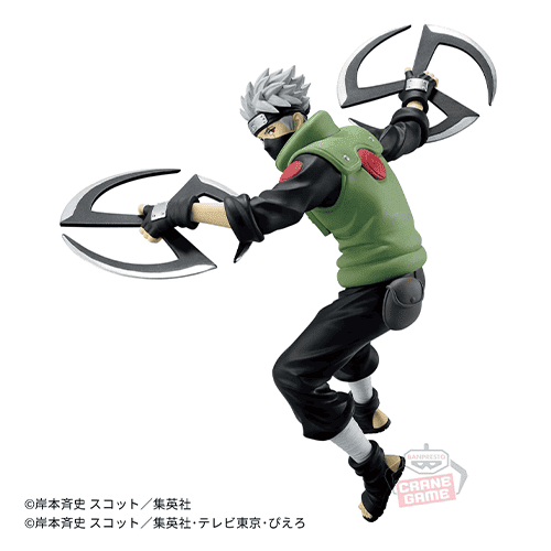 NARUTO-ナルト- NARUTOP99 はたけカカシフィギュア | オンライン