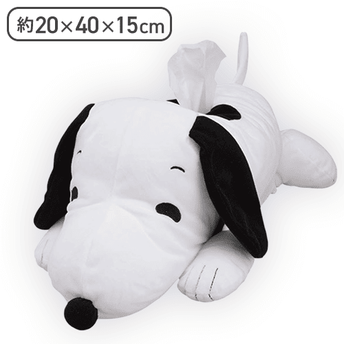 【スヌーピー】SNOOPY プレミアムなかよしティッシュボックスカバー