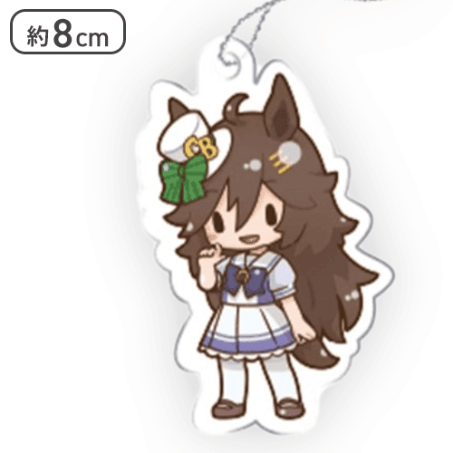 【ミスターシービー】ウマ娘 プリティーダービー ふわぷち アクリルキーチェーンVol.2