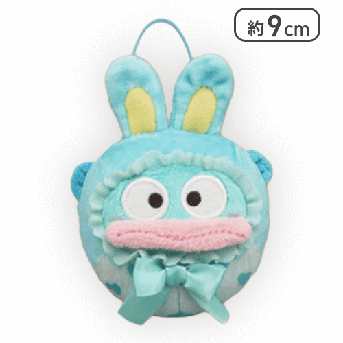 【ハンギョドン】サンリオキャラクターズ よちよちイースターマスコット