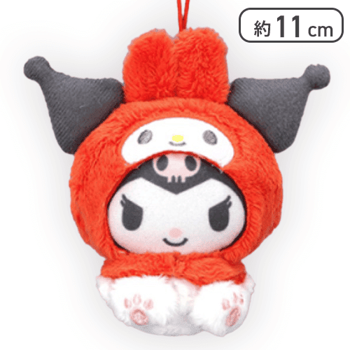 【クロミ(マイメロディ)】マイメロディ・クロミ きぐるみフレンズマスコット