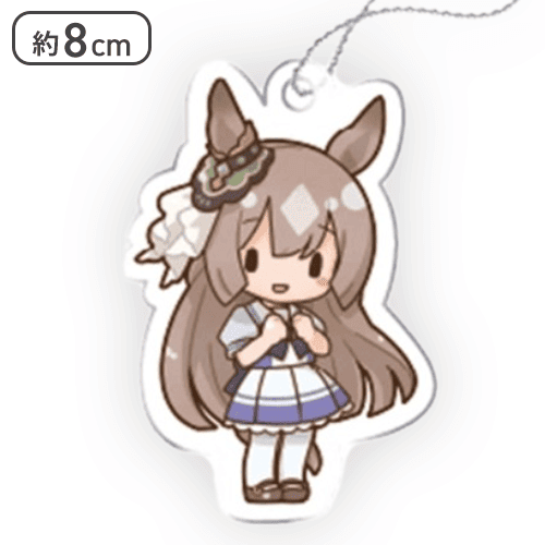 【サトノダイヤモンド】ウマ娘 プリティーダービー ふわぷち アクリルキーチェーンVol.1