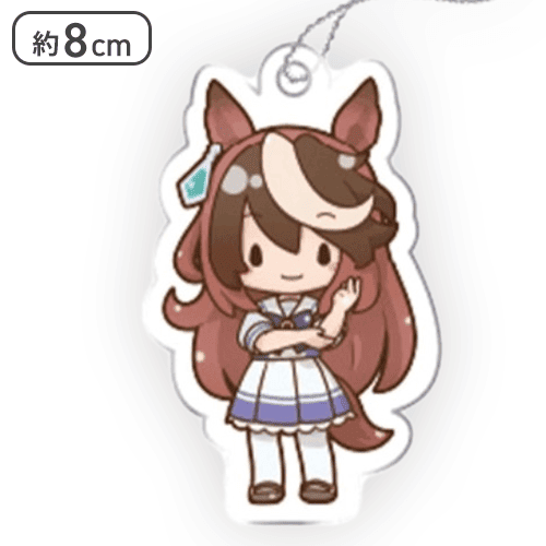 【シンボリルドルフ】ウマ娘 プリティーダービー ふわぷち アクリルキーチェーンVol.2