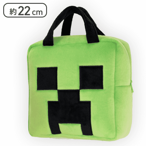 【クリーパー】マインクラフト スクエアバッグ