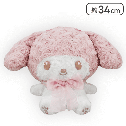 【マイメロディ】マイメロディ・クロミ はんなり桜色BIGぬいぐるみ-マイメロディ・クロミ-