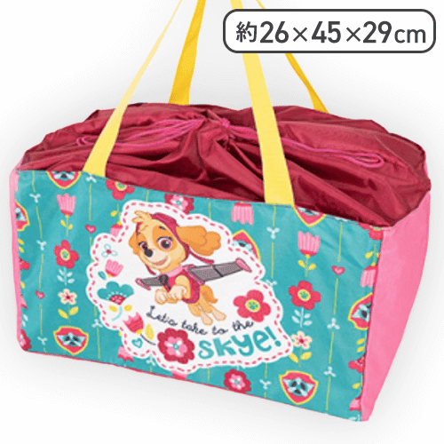 【スカイ】パウ・パトロール 大きなバッグ
