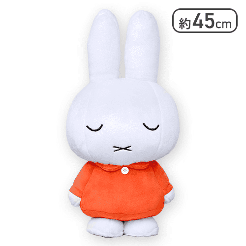 【レッド】ミッフィー 特大サイズぬいぐるみ すやすやver.