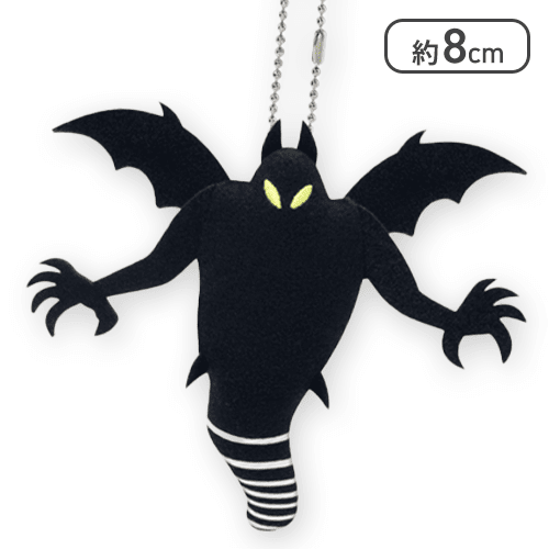 【シャドー】ドラゴンクエスト AM マスコットぬいぐるみ -シャドー登場編-