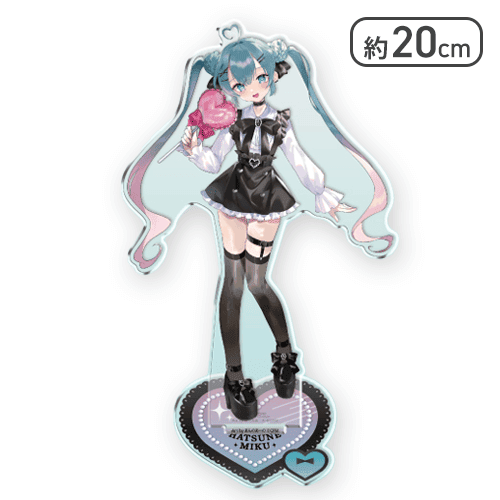 【subculture(ハート)】初音ミク BIGアクリルスタンド Fashionシリーズ