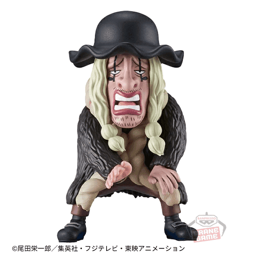 ドクQ】ワンピース ワールドコレクタブルフィギュア-トラファルガー