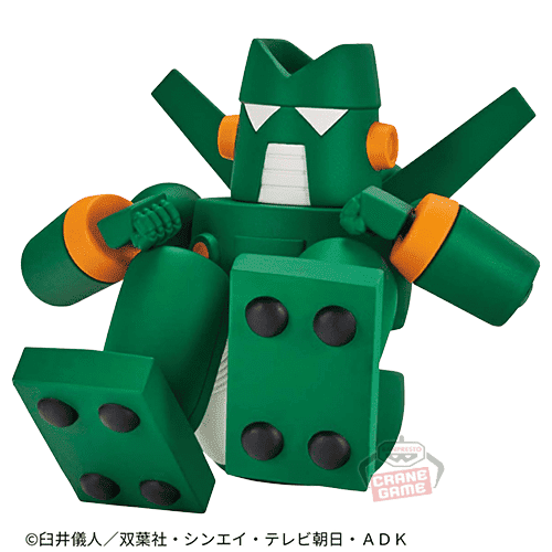 【カンタム・ロボ】クレヨンしんちゃん ケツだけ歩きフィギュアvol.2