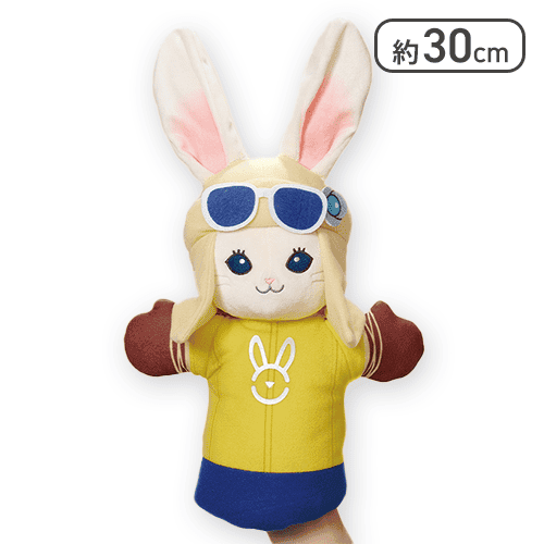 【単品配送不可】ファイナルファンタジー14 レポリット ぬいぐるみパペット