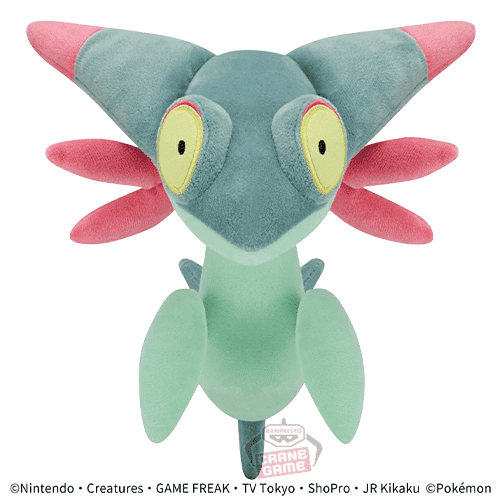 【ドラメシヤ】ポケットモンスター もふぐっと カラーセレクションぬいぐるみ-green-