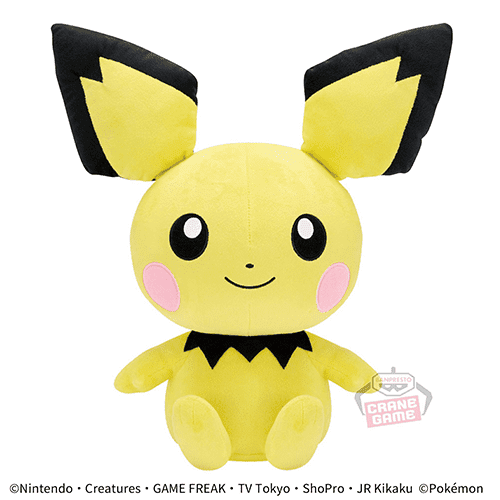 ポケットモンスター めちゃもふぐっとぬいぐるみ-ピチュー-