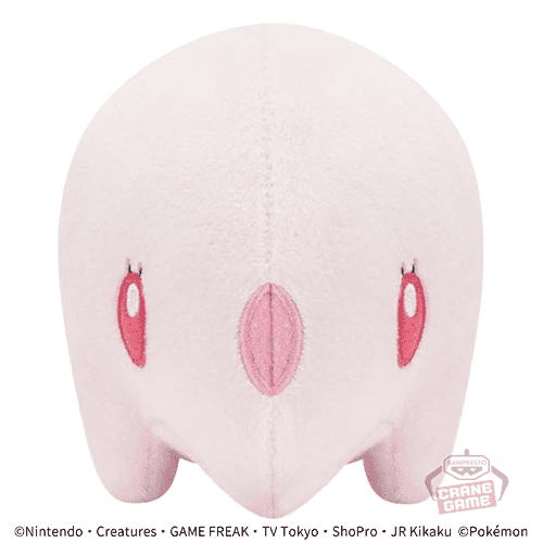 【ムンナ】ポケットモンスター カラーセレクションぬいぐるみ-pink-