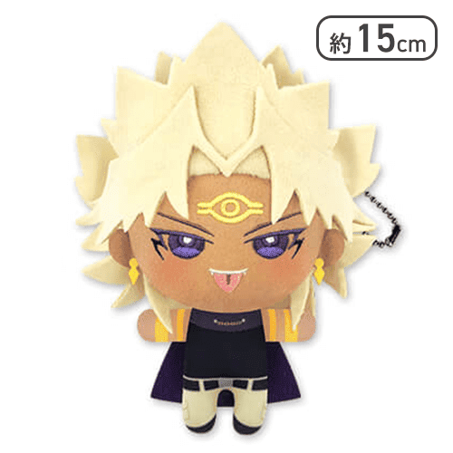 【闇マリク】遊☆戯☆王デュエルモンスターズみにコレ！ぬいぐるみMC