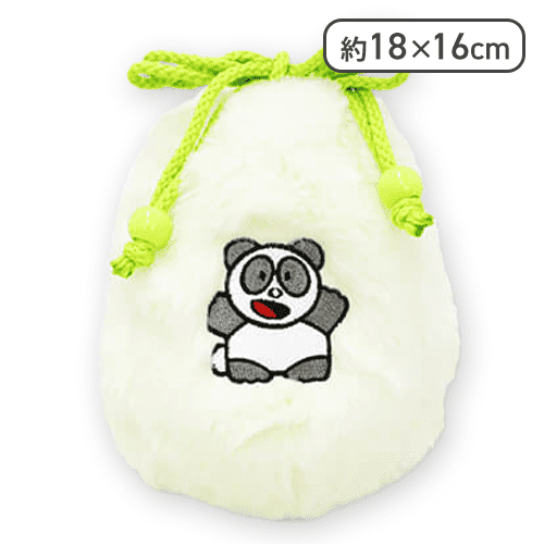 【パンダ】たべっ子どうぶつモコモコ巾着