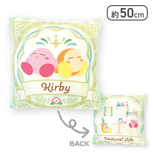 星のカービィ超BIGクッション