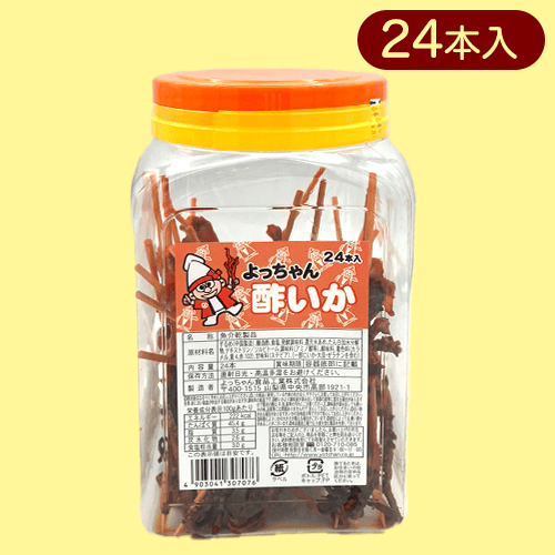 よっちゃん 酢いか ポット※賞味期限:2024/06/26