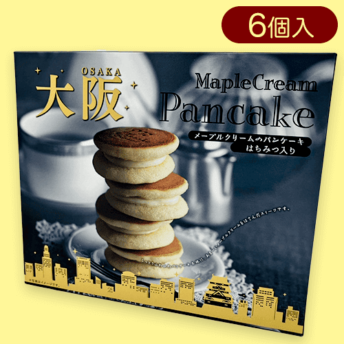 大阪メイプルクリームパンケーキ※賞味期限:2024/06/30