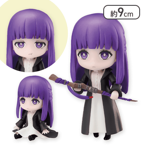 葬送のフリーレン でふぉるむぷらす フェルンフルアクションデフォルメフィギュア