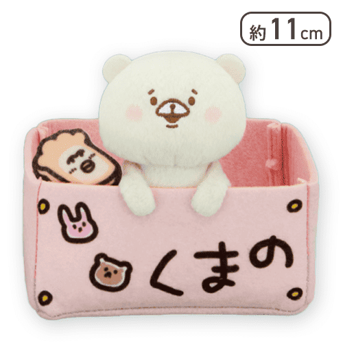 【単品配送不可】【おもちゃ箱(ピンク)】ともだちはくま くまの箱型小物入れ