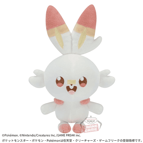 【ヒバニー】ポケピース ぬいぐるみ-ピチュー・ポッチャマ・ヒバニー-