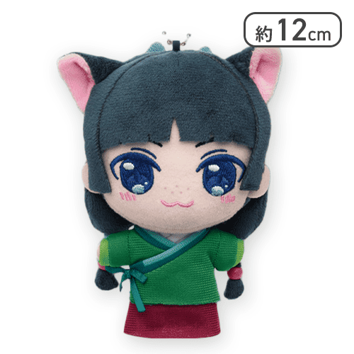【猫猫 猫ver.】薬屋のひとりごと ぬいぐるみマスコット