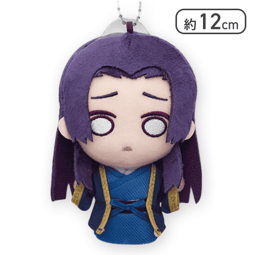 【壬氏 しょんぼり】薬屋のひとりごと ぬいぐるみマスコット