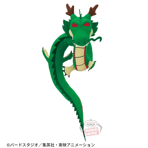 【神龍】ドラゴンボール超 もふぐっとぬいぐるみ-神龍と四星球-