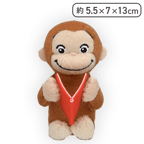 【単品配送不可】【あか】おさるのジョージ マスコット えほんVer.
