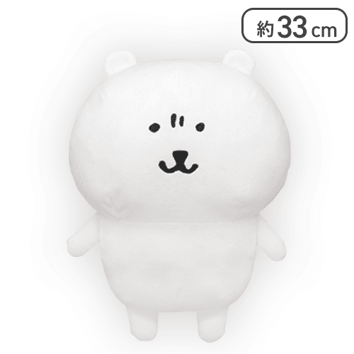 【むむっ】ナガノキャラクターズ いろんな表情BIGぬいぐるみ