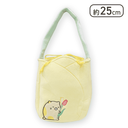 【ねこ】すみっコぐらし ざっそうとようせいのお花畑 チューリップバッグ