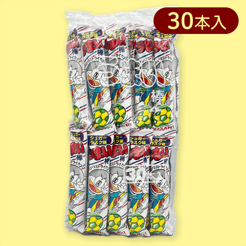 【シュガーラスク】うまい棒 30本入りアソート2※賞味期限:2024/07/31