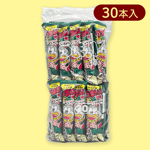【やさいサラダ】うまい棒 30本入りアソート1※賞味期限:2024/8/4