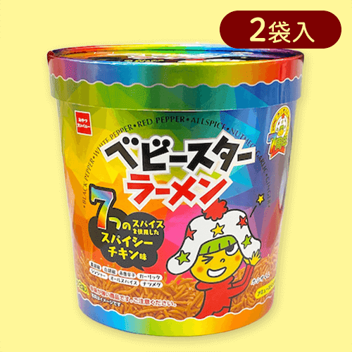 ベビースターラーメン 7つのスパイシーチキン味バーレルBOX※賞味期限:2024/09/30