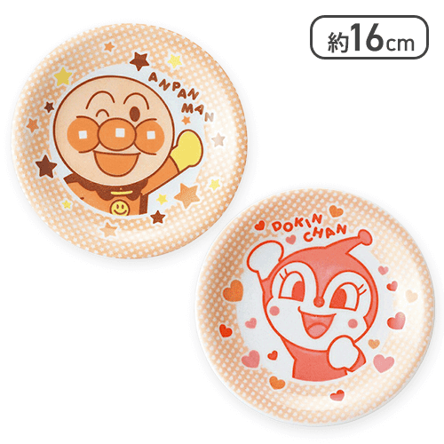 【アンパンマン&ドキンちゃん】アンパンマン ケーキ皿セット