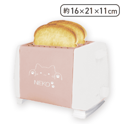 【ピンク】NEKOポップアップトースター