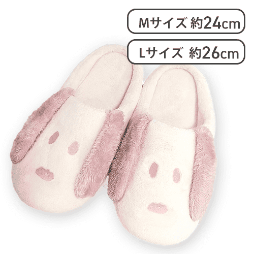 【ピンク26cm】スヌーピールームシューズ2