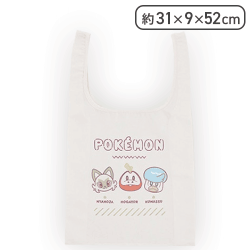 【ニャオハ&ホゲータ&クワッス】ポケットモンスター エコバッグ -Joyfuldays-