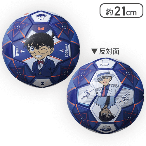 ブルー】名探偵コナン プラチナムザッカサッカーボール2024
