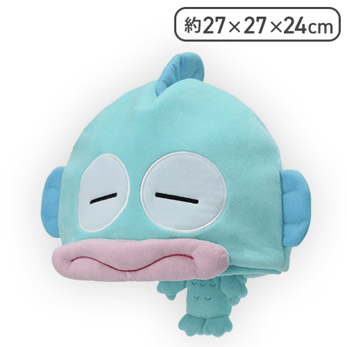 【目閉じ】ハンギョドン プレミアムぬいぐるみ帽子