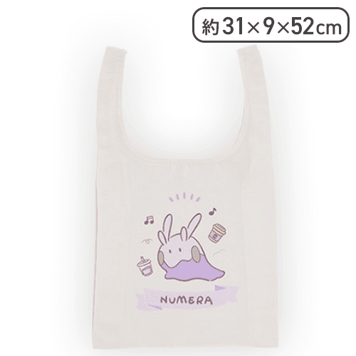 【ヌメラ】ポケットモンスター エコバッグ -Joyfuldays-
