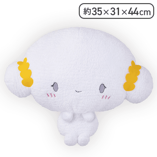こぎみゅん スーパーラージぬいぐるみ